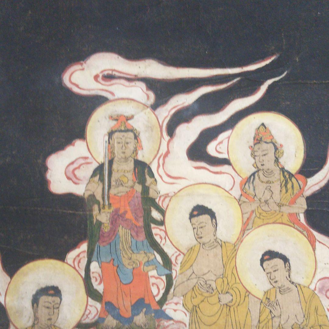 十三仏天保時代