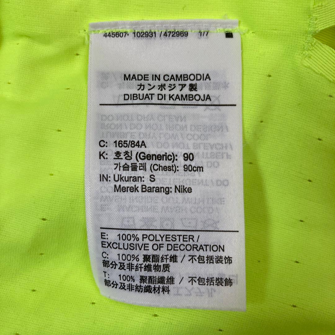 NIKE DRI-FIT ADV エアロスイフト ランニングウェア Sサイズ