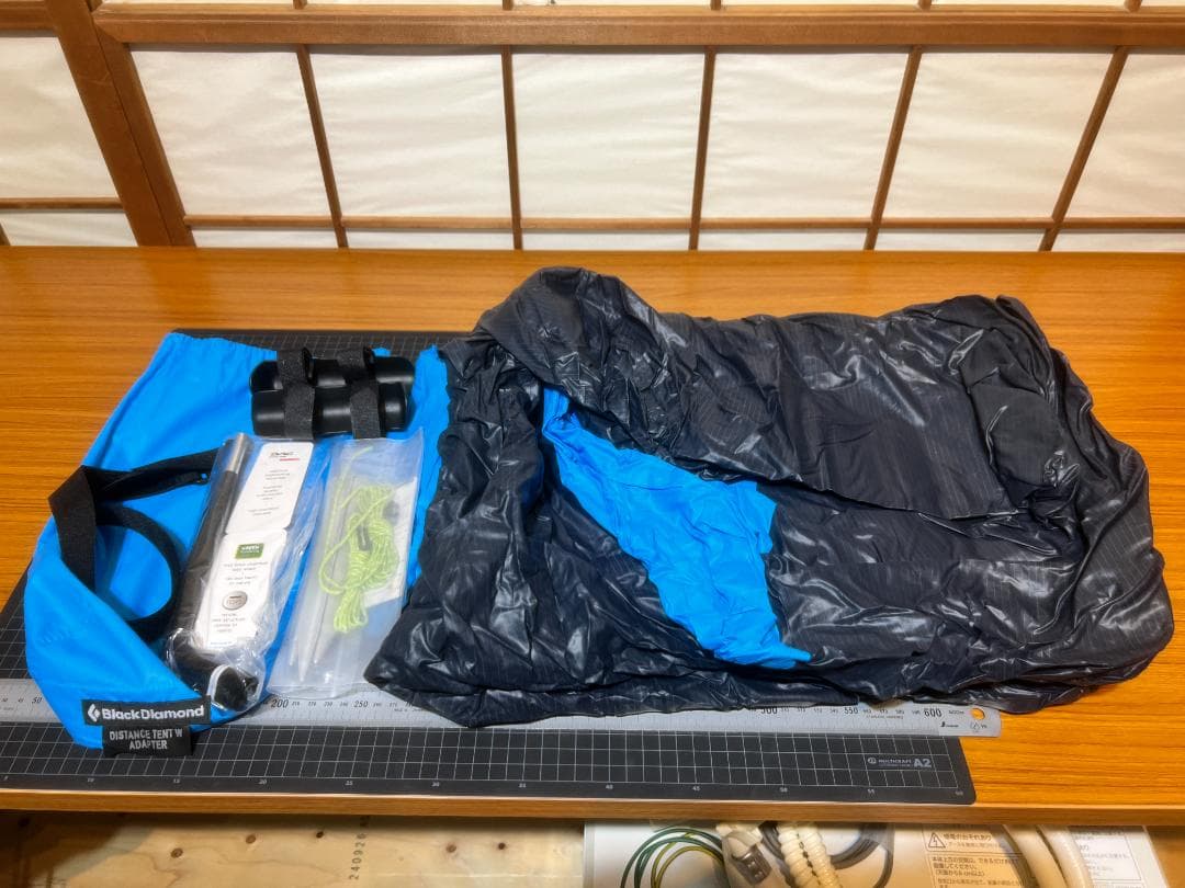新品  Distance Tent W Adapter