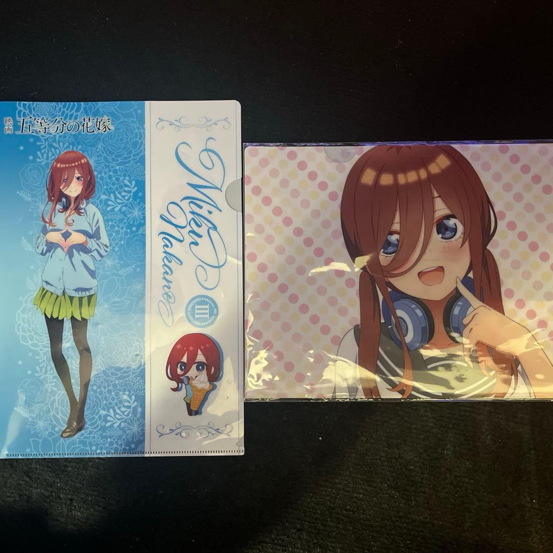 五等分の花嫁 大量まとめ売り