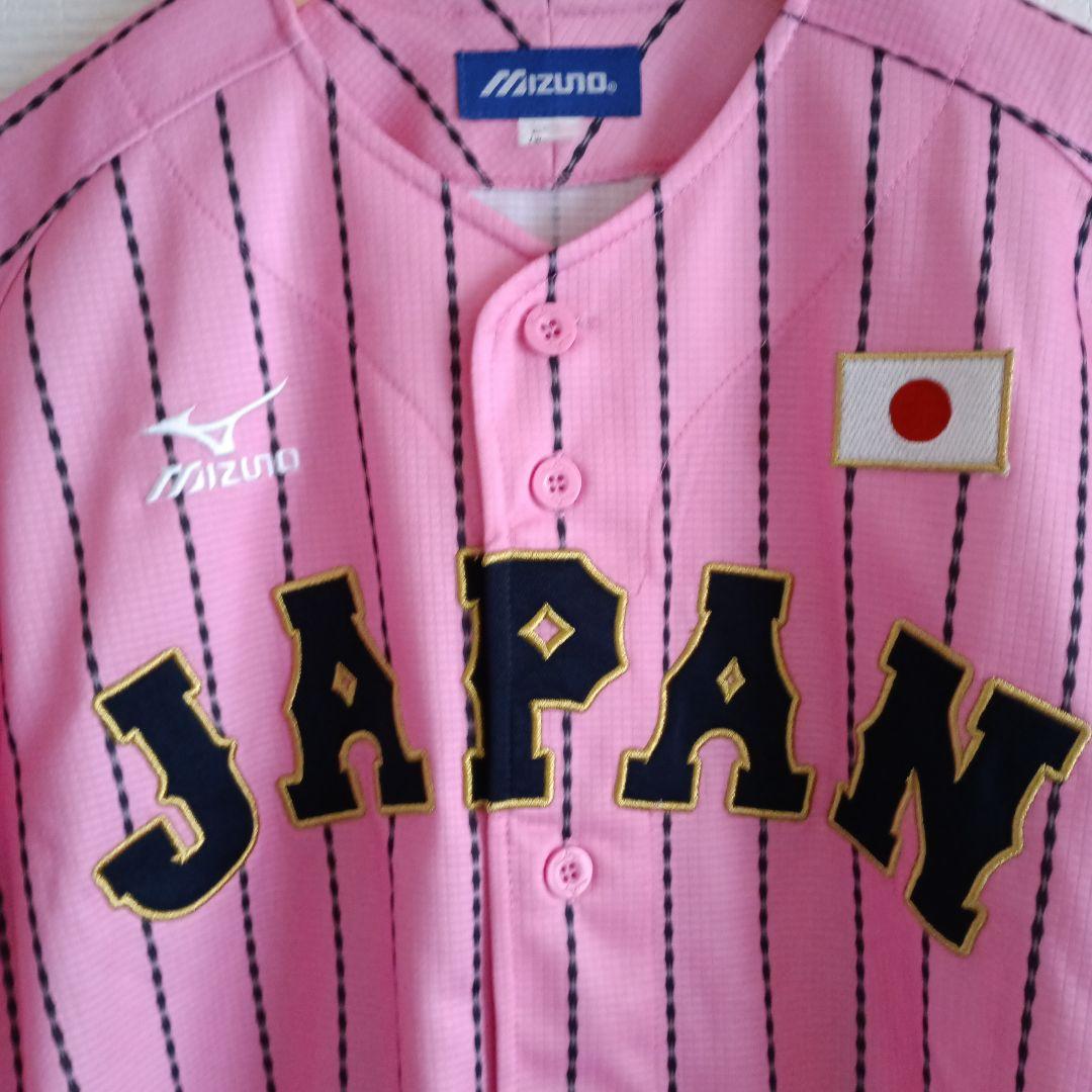 貴重　レア　侍ジャパンレプリカコレクションユニフォーム　レディース用　ピンク