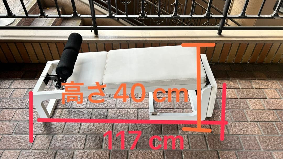 トリプルトレーニングベンチ