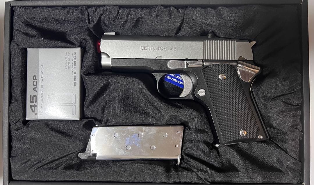 東京マルイ デトニクス45 ツートンカスタムセット