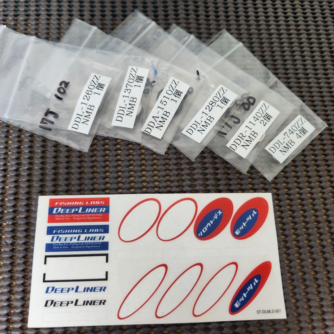 17OCEA JIGGER 200GNRHG リブレハンドル 中古品 オマケ付