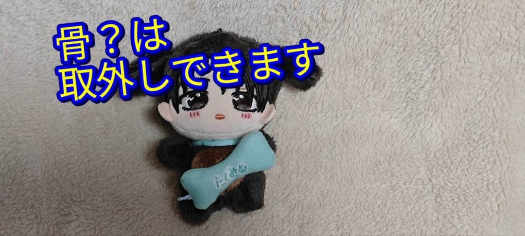 【MFゴースト/頭文字D】主題歌CD&片桐夏向ぬいぐるみ&藤原とうふ店クッション