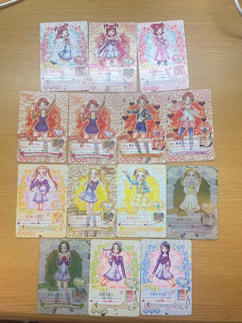 【詳細写真あり】プリキュアカード ＋その他 109枚セット スリーブ付 平成女児