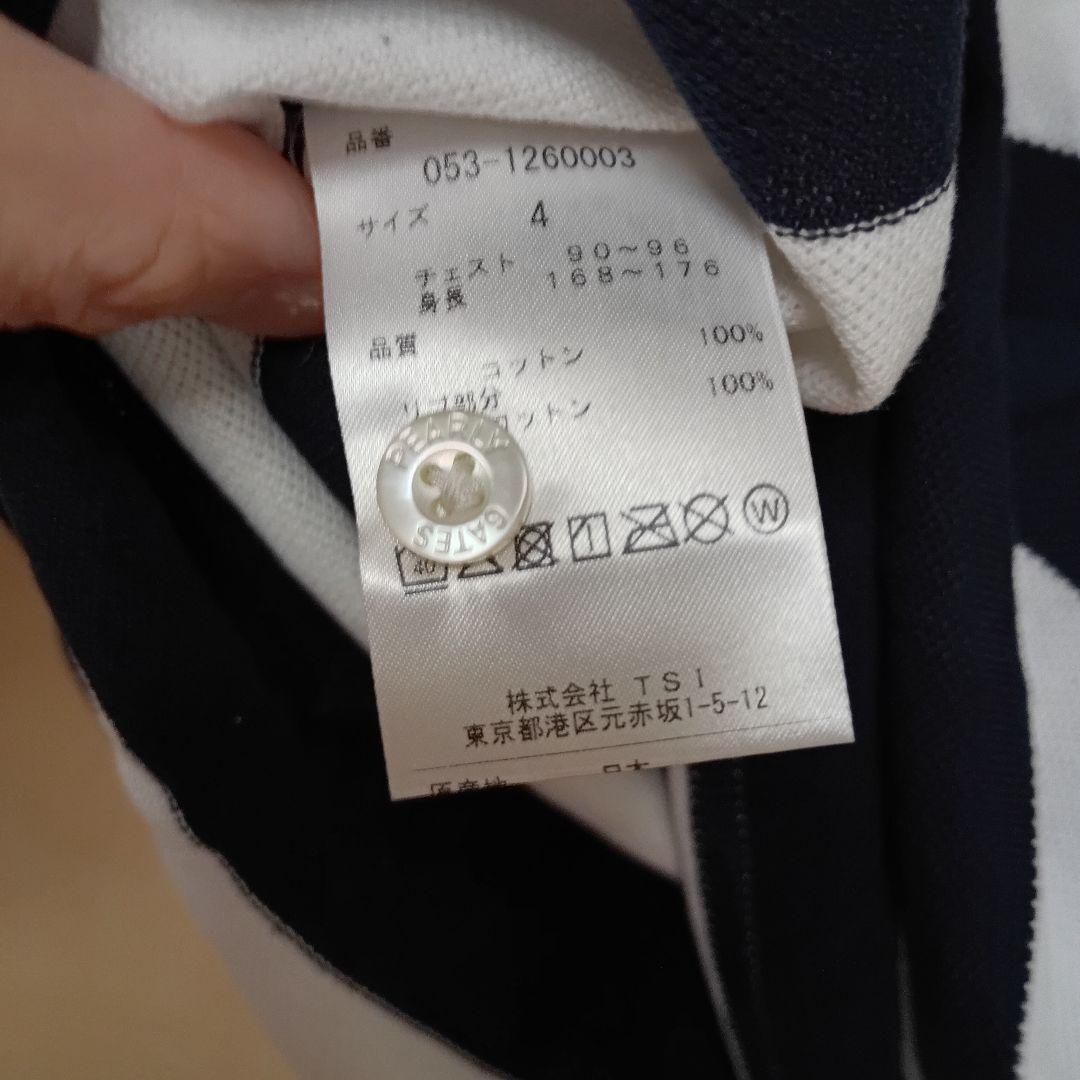 PEARLY GATES ストライプポロシャツ サイズ4