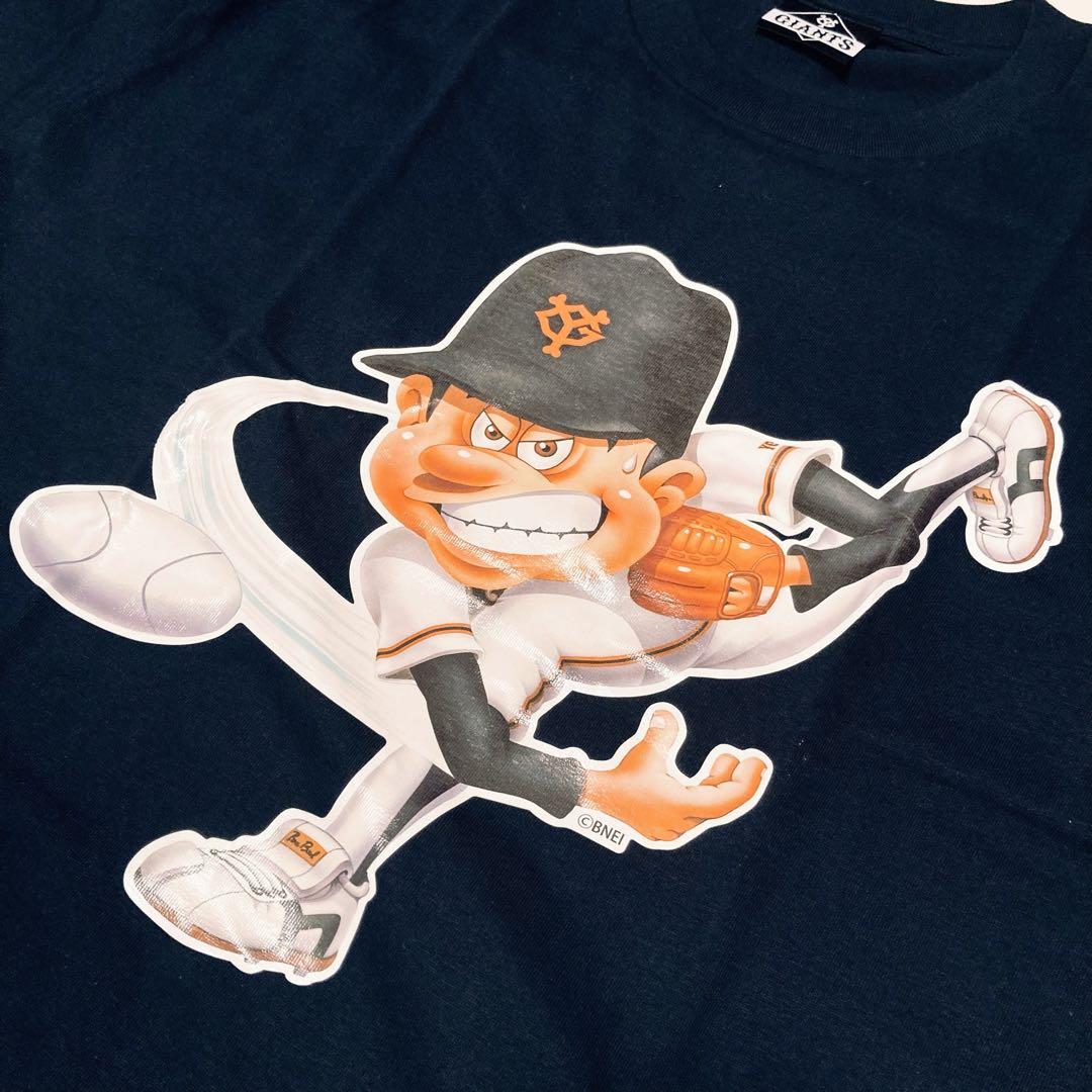 未使用✳️ファミスタ『読売ジャイアンツ ファミリースタジアム コラボTシャツ』濃紺