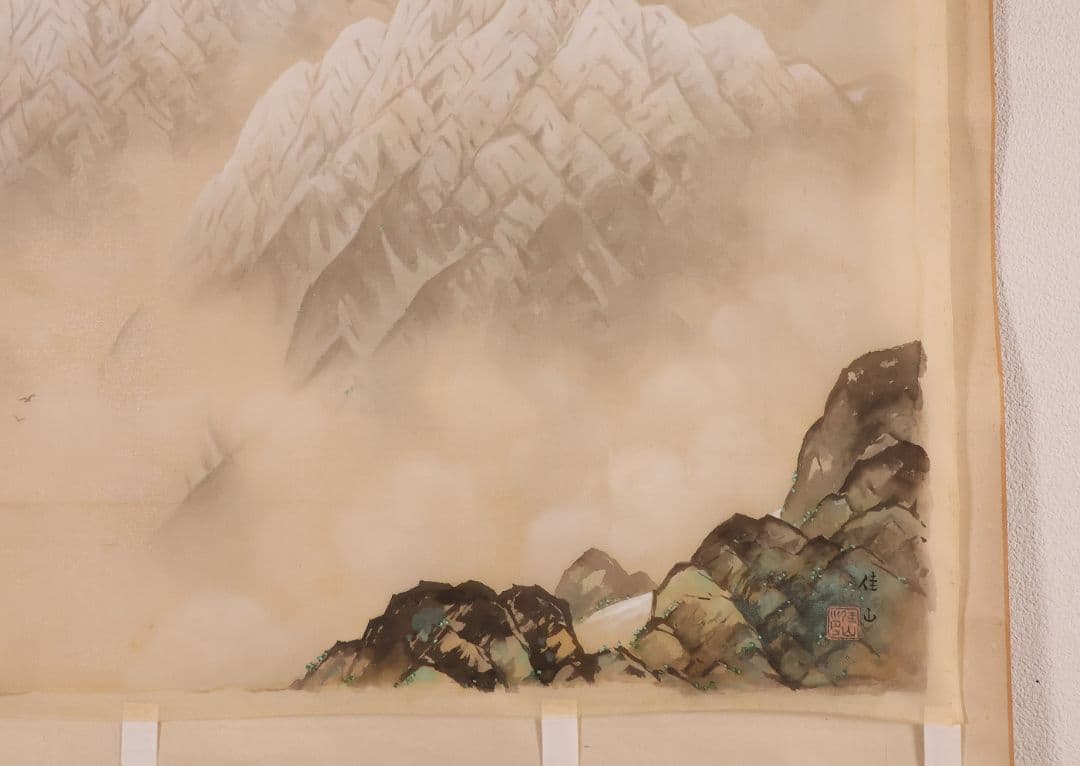 【模写】日本画 まくり2点まとめ 在銘 佳山 雪山 風景 絹本 掛軸 CM425