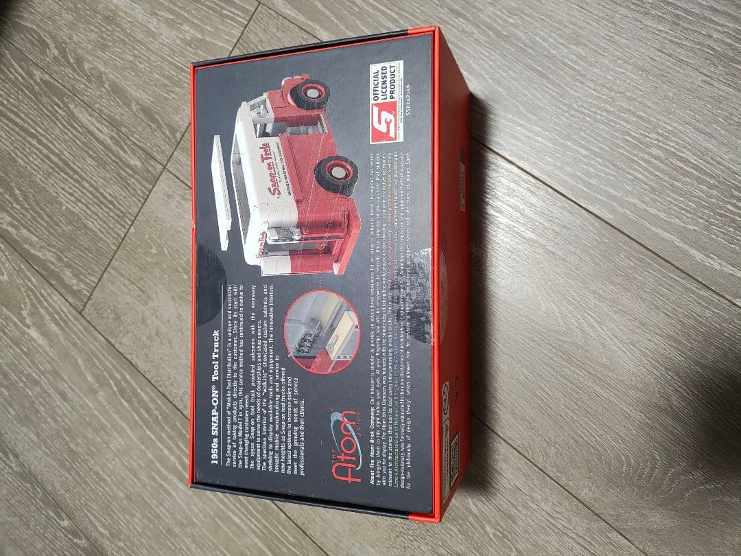 スナップオンツールトラックブロック