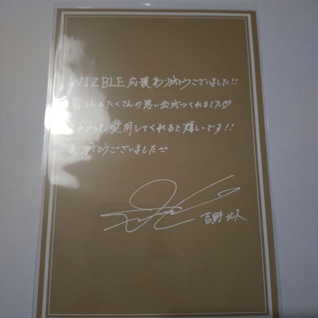 WIZBLE 吉野北人　SV925ゴールド一粒ダイヤネックレス