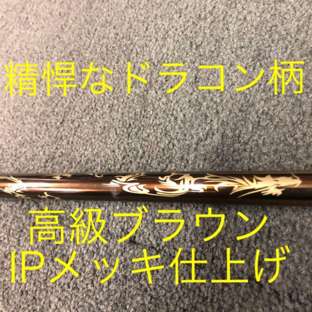 Qi4D クアンタム へ★ 三菱 テンセイ プロ ホワイト1K ★ プレミア飛匠