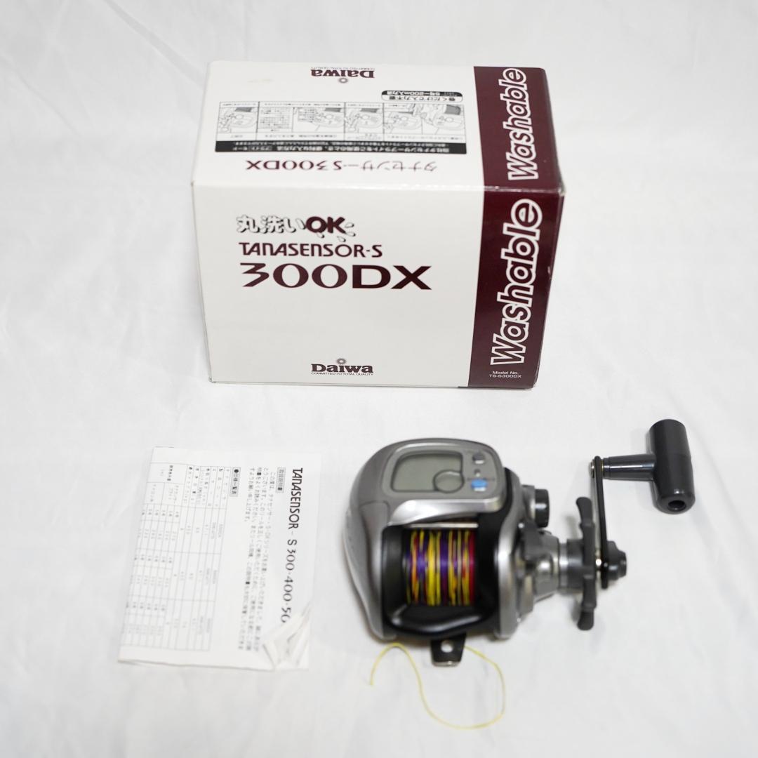ダイワ タナセンサーS 300DX カウンター付き両軸リール DAIWA 箱付き