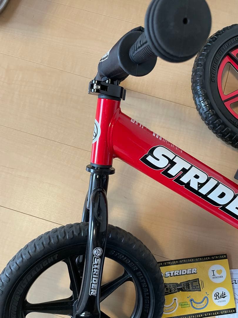 ストライダー　（予備タイヤ新品2本付）