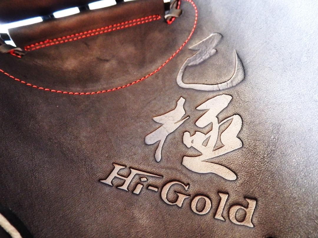 ケン様　己極！新品◆Hi-GOLD/ 硬式用/キャッチャーミット◆