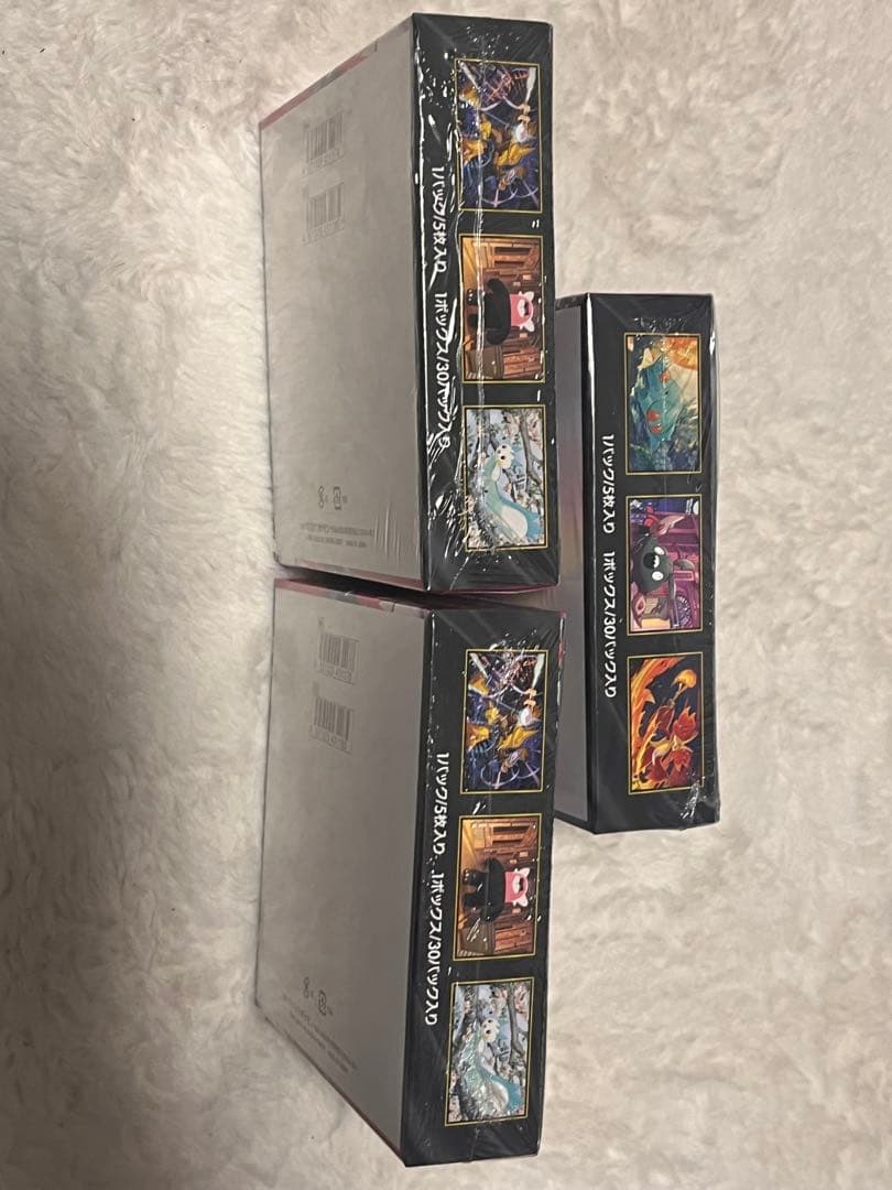 ニンジャスピナー1BOX＆メガシンフォニア2BOX シュリンクあり