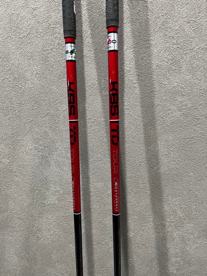 KBS TD TOUR シャフト バルド
