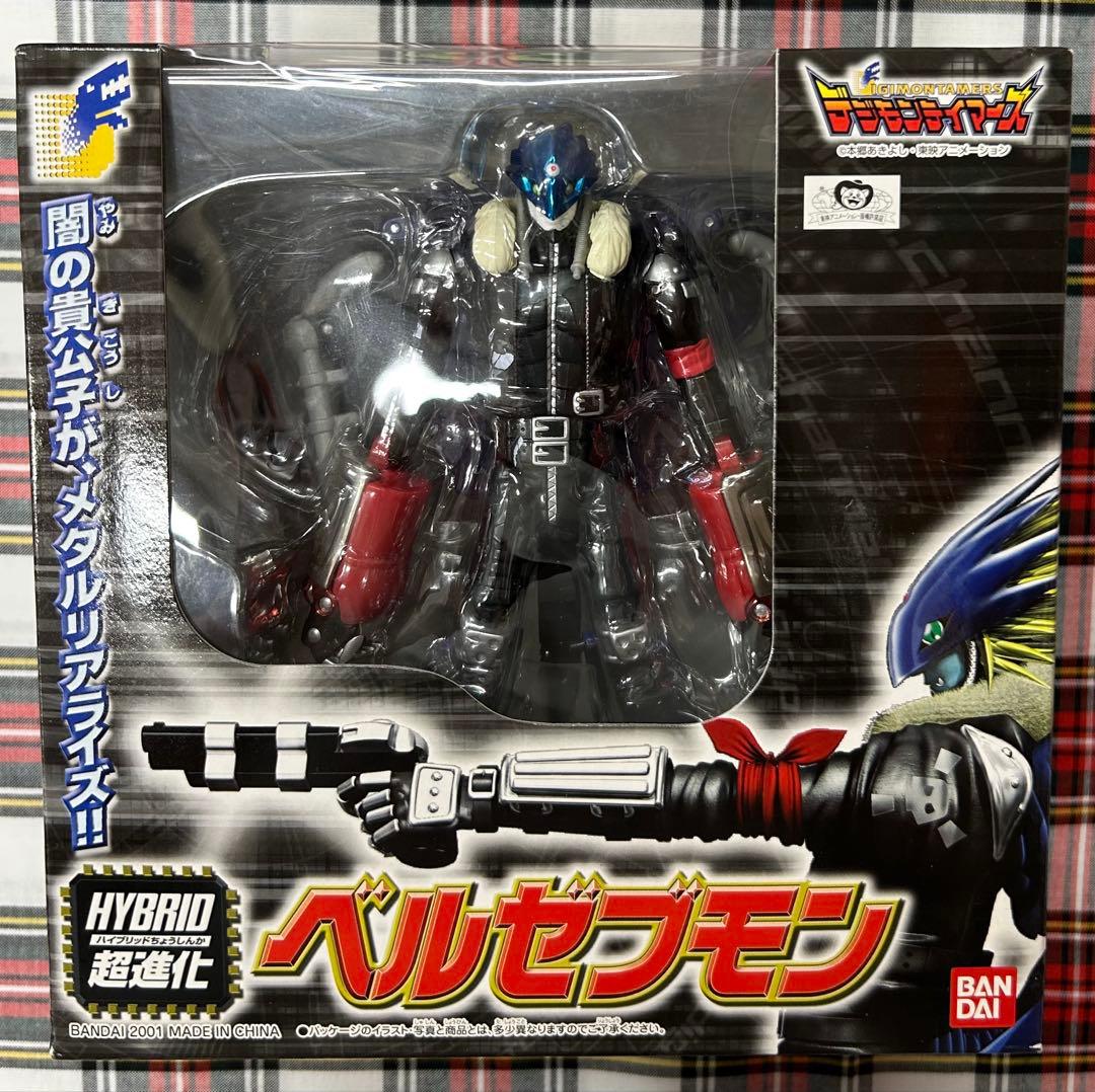 バンダイ デジモンテイマーズ ベルゼブモン ハイブリッド超進化