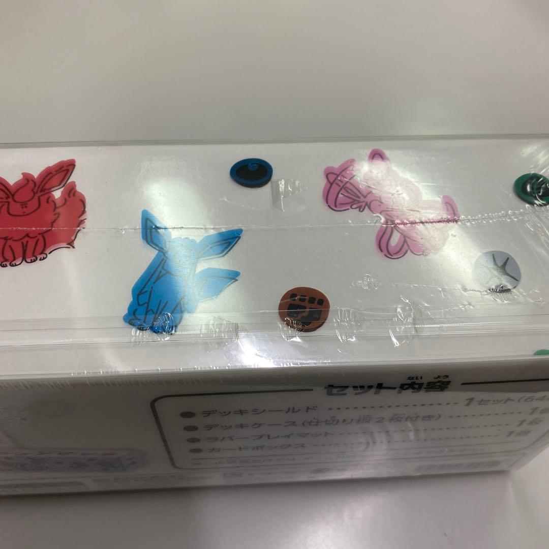 いYU NAGABA × ポケモンカードゲーム イーブイズ スペシャルBOX②