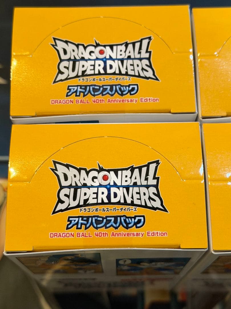 ドラゴンボールスーパーダイバーズ アドバンスパック40thアニバーテープ付き
