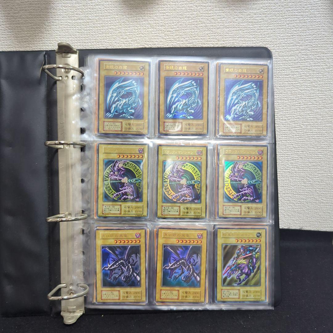 遊戯王　引退品　まとめ売り　初期