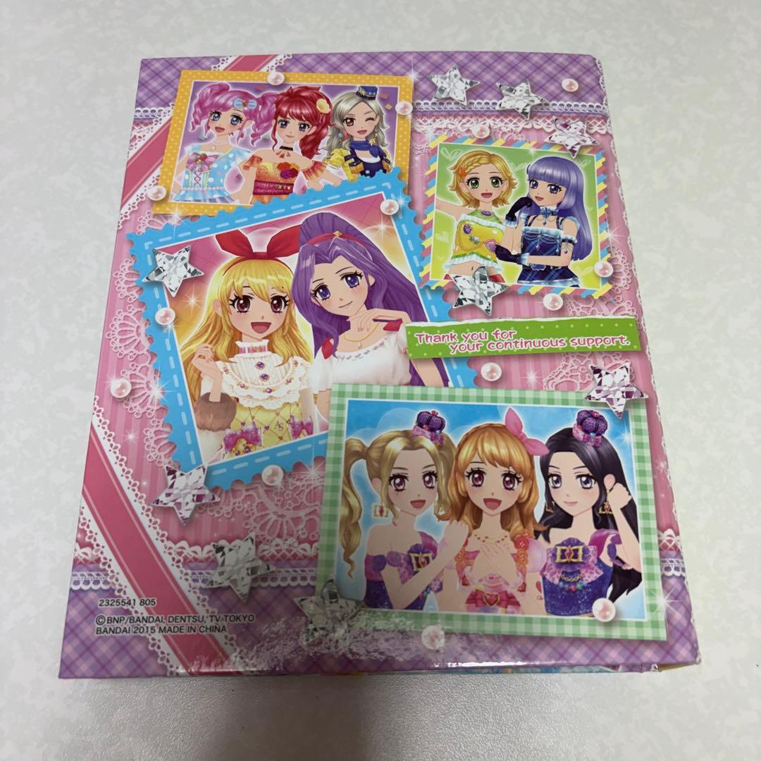 アイカツ オフィシャルバインダー 2016年 大空あかり 氷上スミレ 新条ひなき
