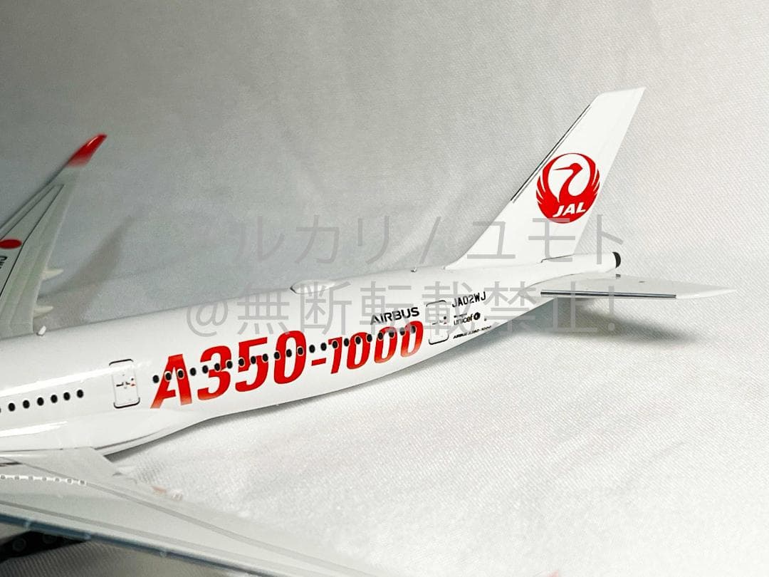 NG Model JAL A350-1000 JA02WJ 日本航空 1:400
