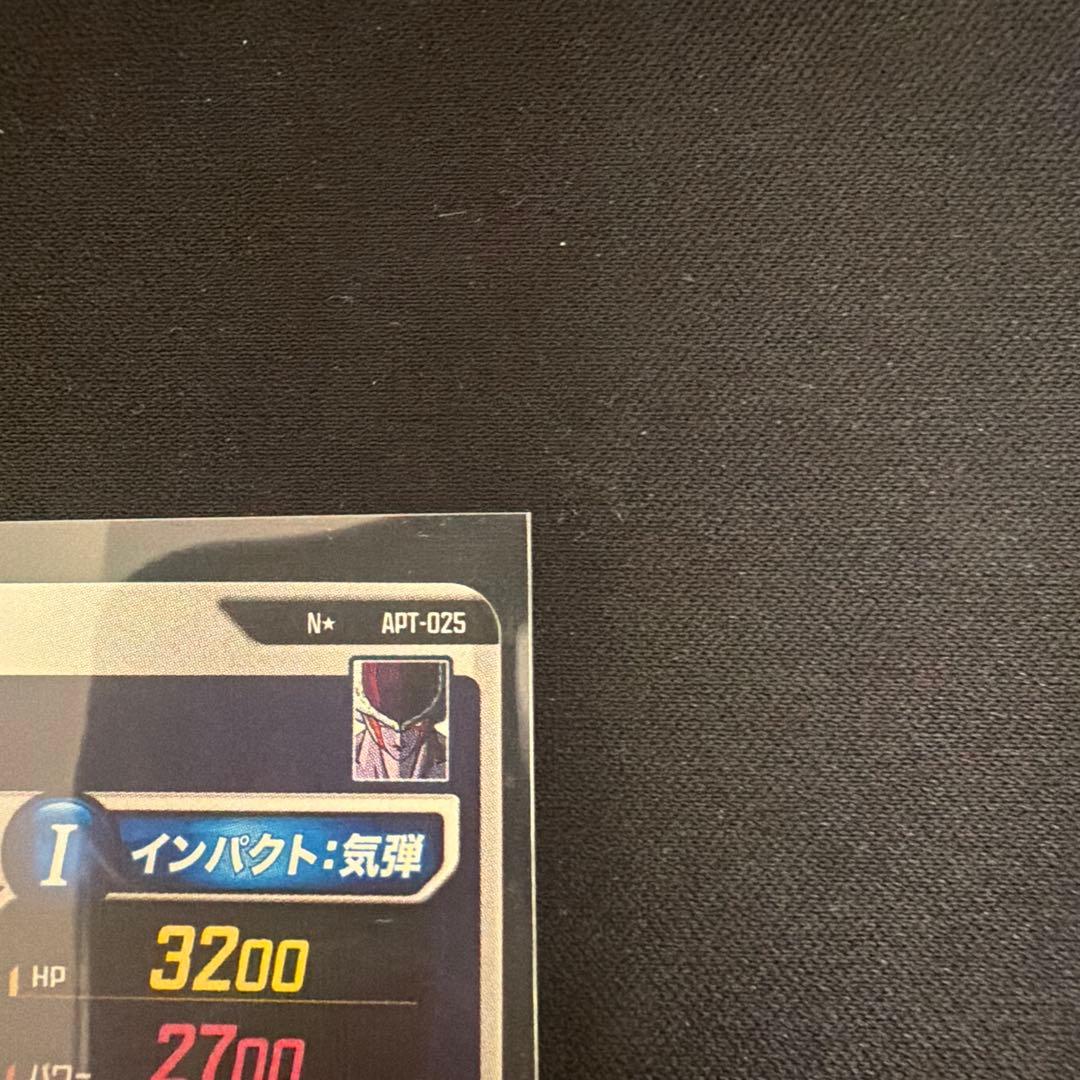 ドラゴンボールダイバーズアドバンスパック40thAPT-025.APT-026