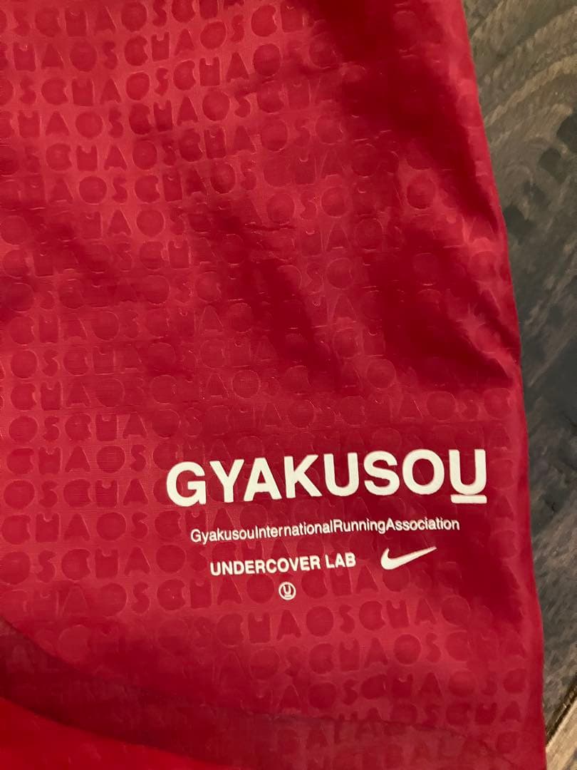 gyakusouランニングパンツ XL 赤系 中古 今期新作undercover