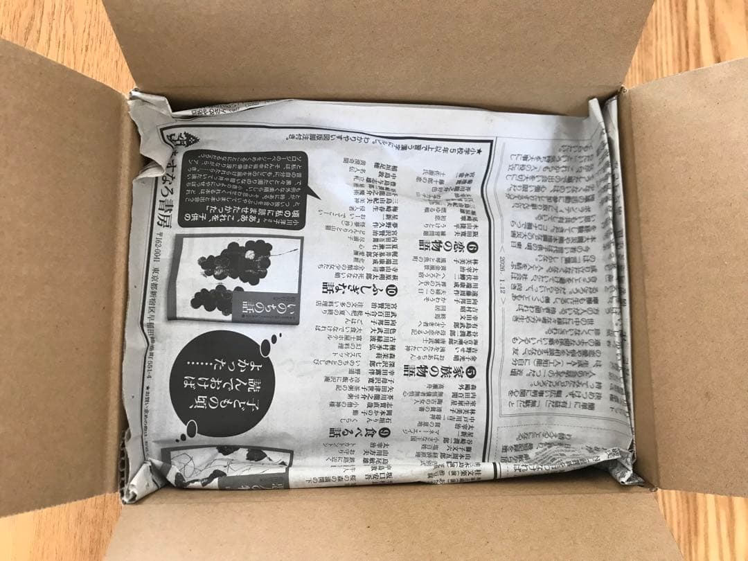 ポケモンカードゲーム MEGAドリームex 6box シュリンク付き