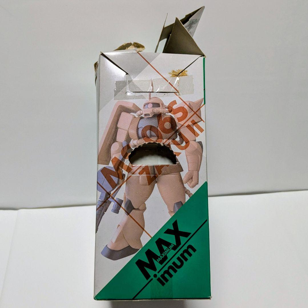 【2体セット】機動戦士ガンダム　フィギュア　マキシマムモビルスーツ　ザクII