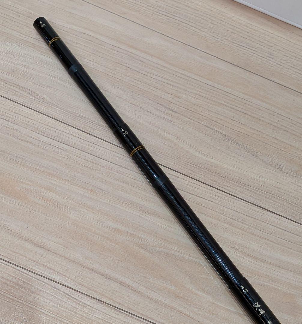 SHIMANO 渓峰ZD 硬調53 3WAYズーム