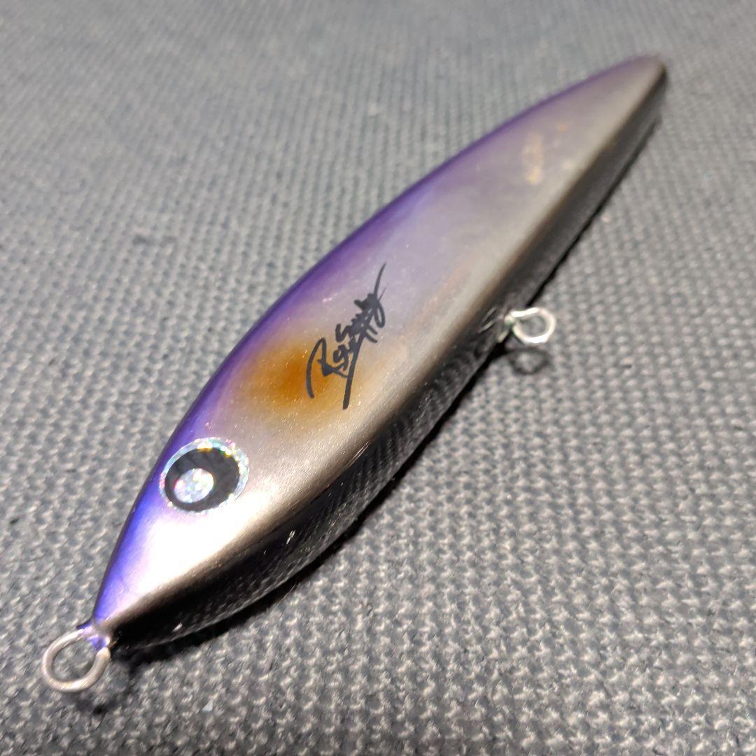 ルアー・フライ RST SUPPLY Nezul 180