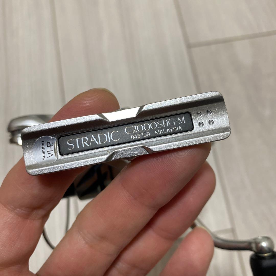 シマノ　23ストラディック　C2000SHG 美品　☆特価☆