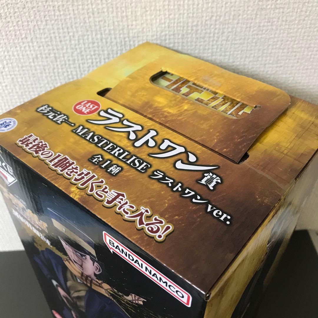 ゴールデンカムイ 一番くじ ラストワン 杉元佐一 フィギュア 新品 未開品