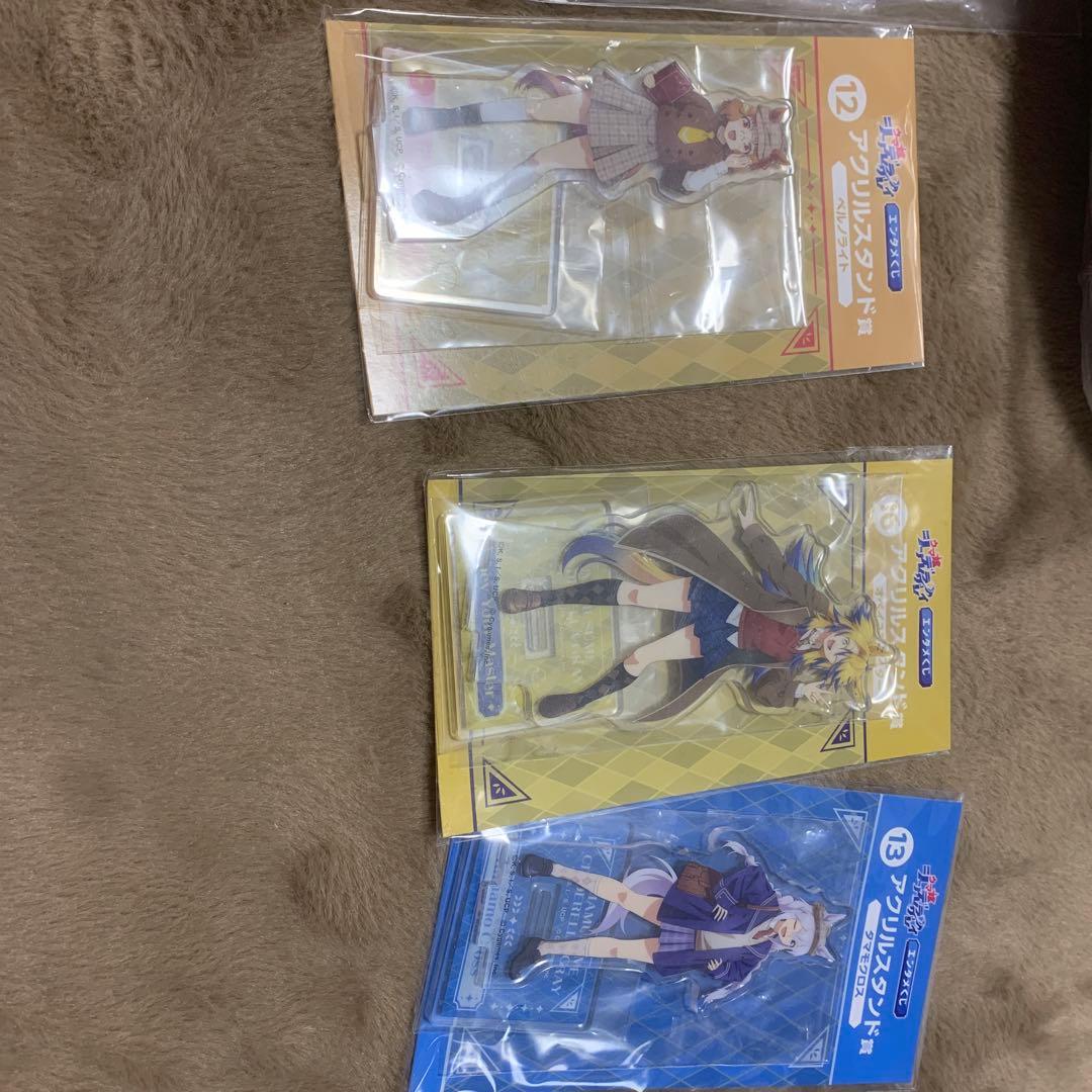 ウマ娘 エンタメくじセット