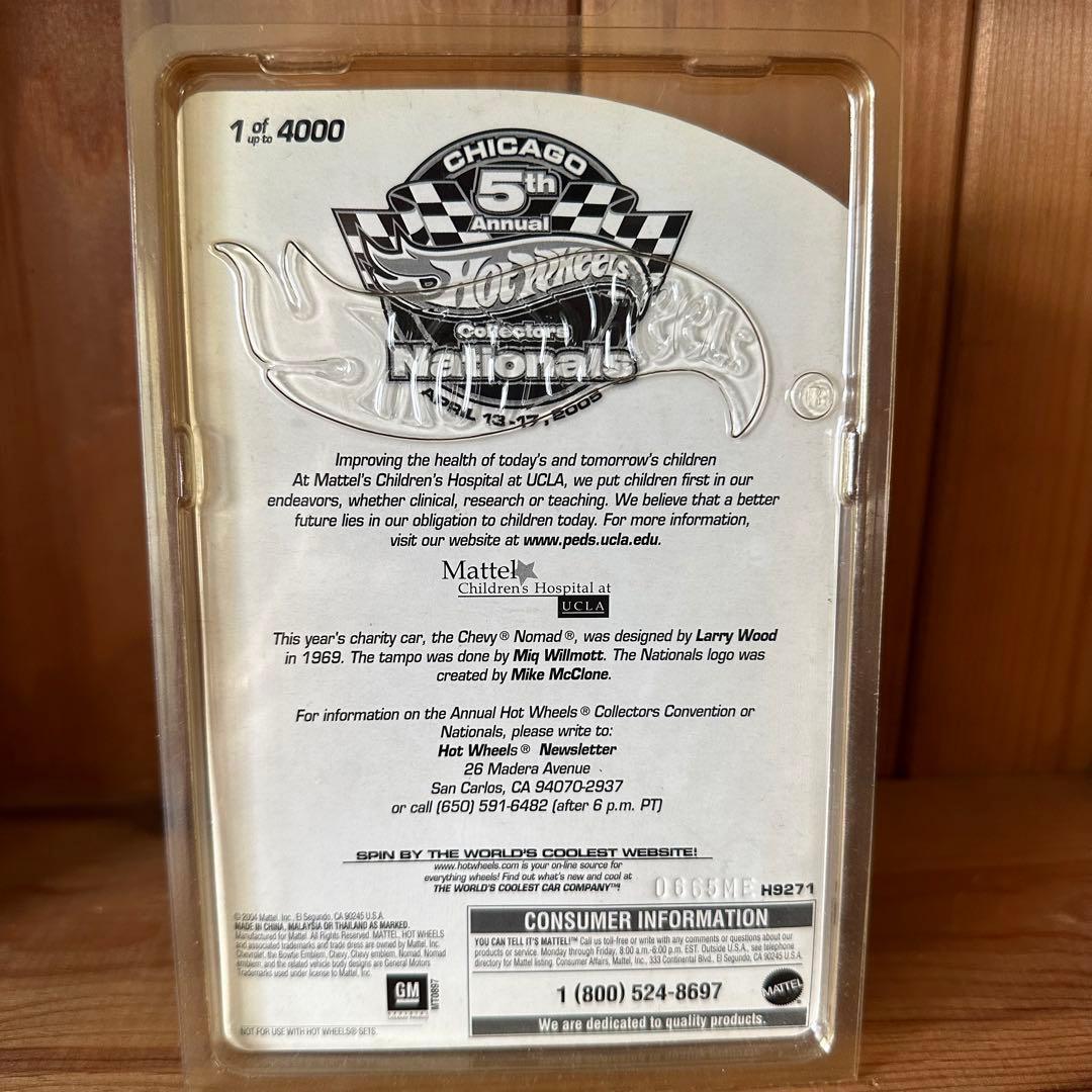 レア‼️ Hotwheels Chicago 5th