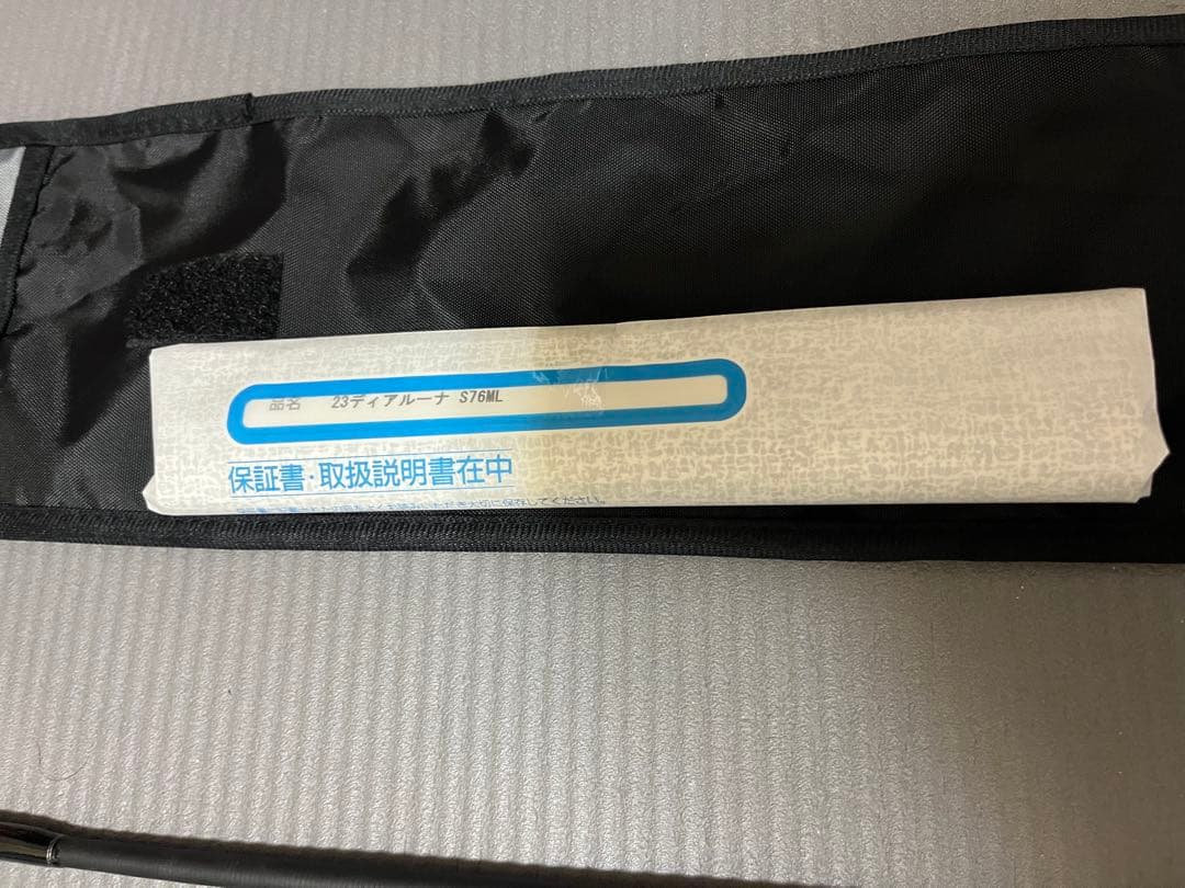 ［美品］シマノ シーバスロッド ディアルーナ S76ML 23年モデル