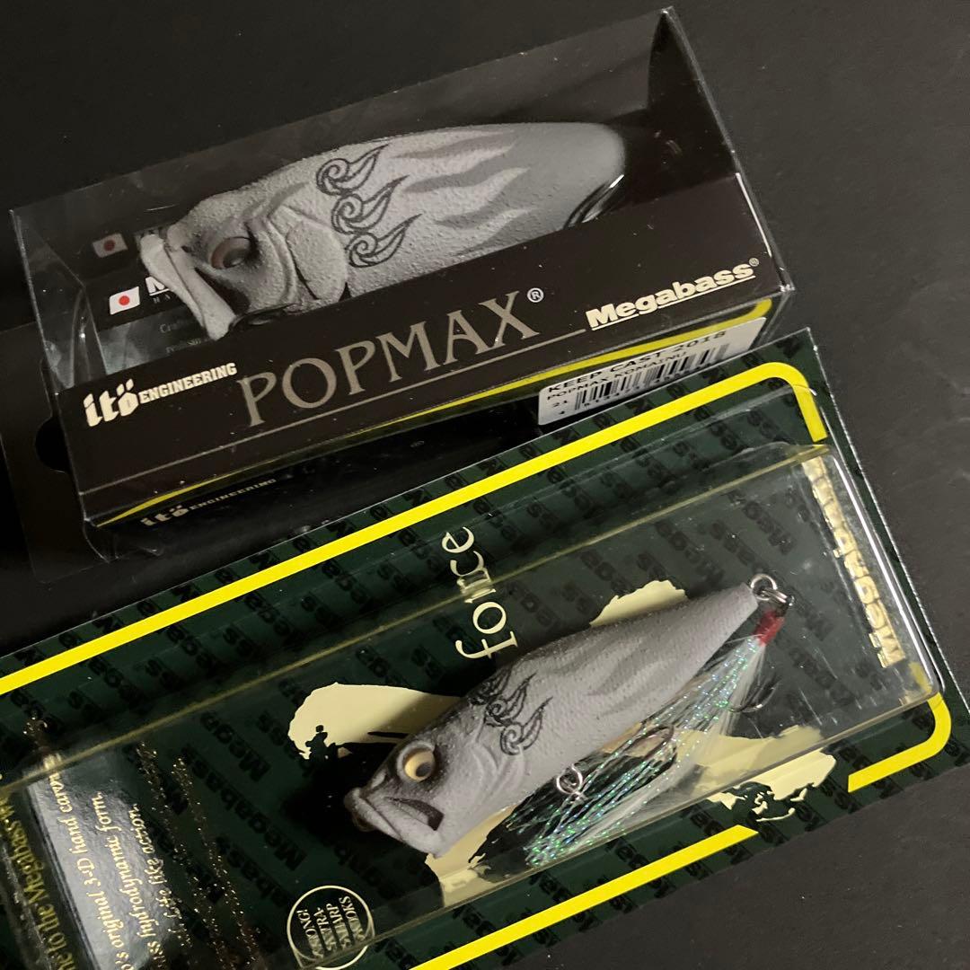 メガバス KEEP CAST 限定生産 POP MAX POP X コマイヌ