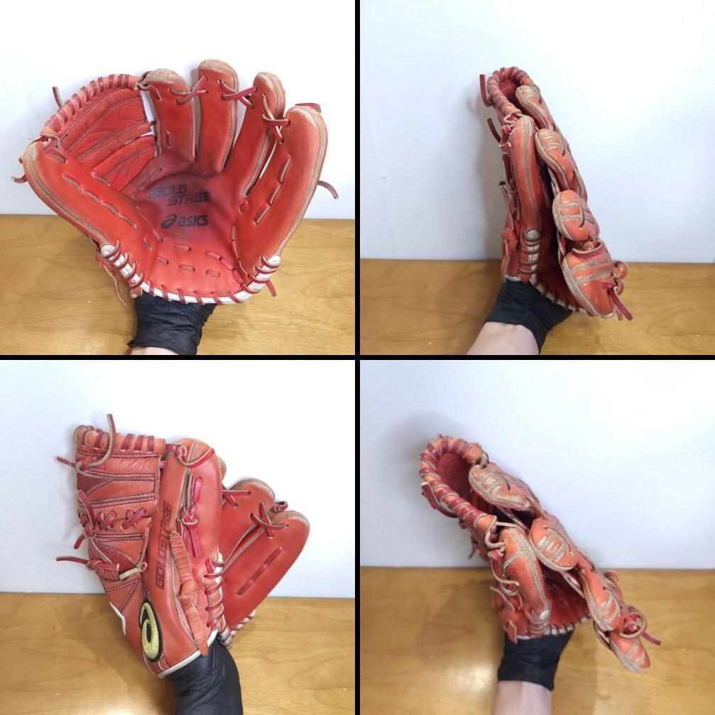 アシックス 大谷翔平モデル 限定 ゴールドステージ 児童用 投手用 軟式グローブ