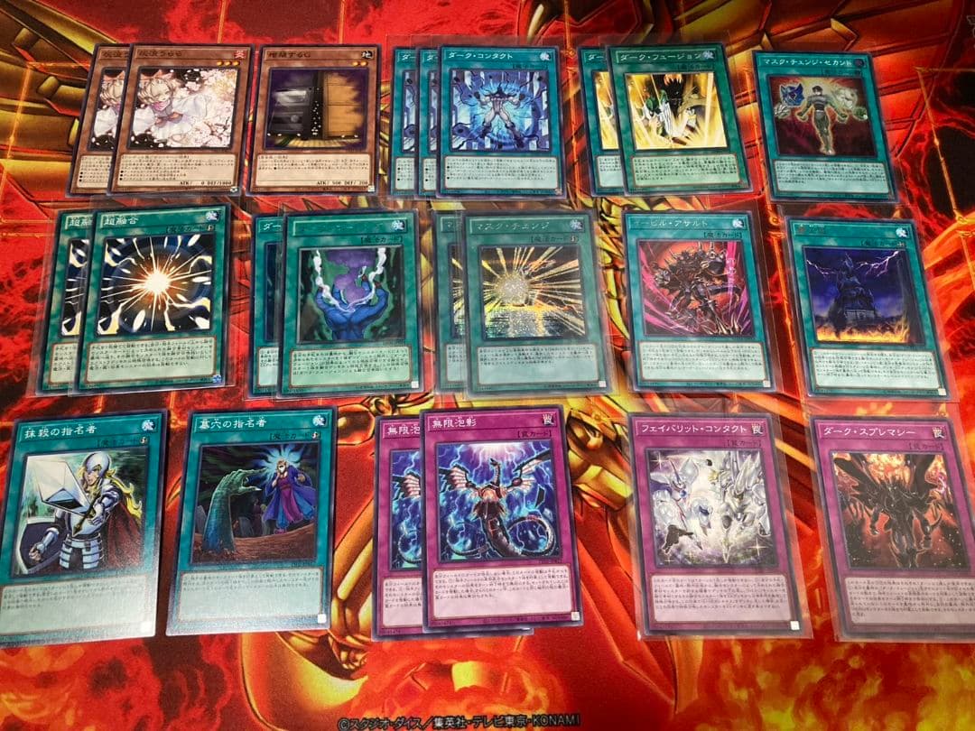 イービルヒーロー　デッキ　hero デッキ