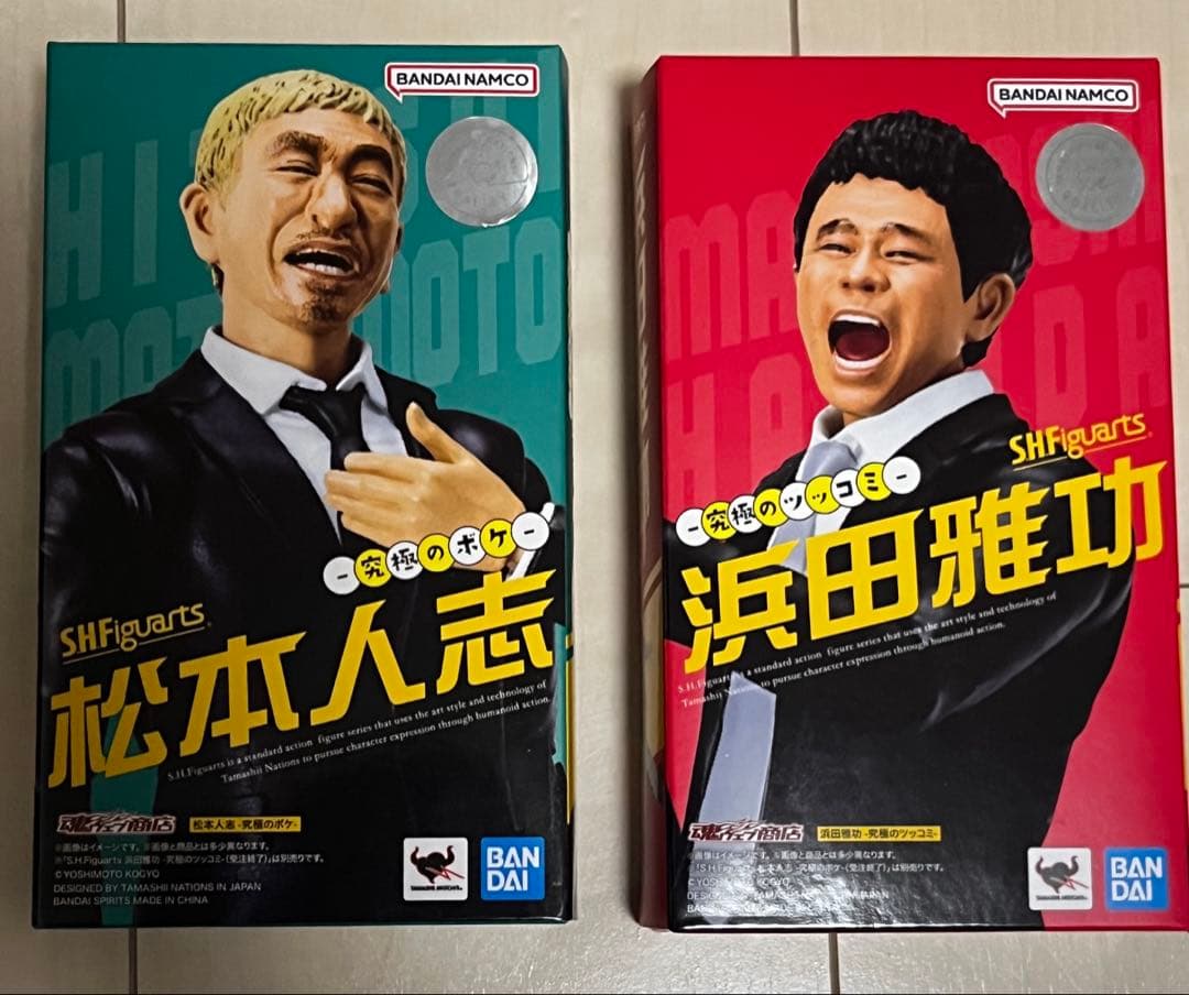 メディコムトイ＆S.H.Figuartsダウンタウン　フィギュア4体セット