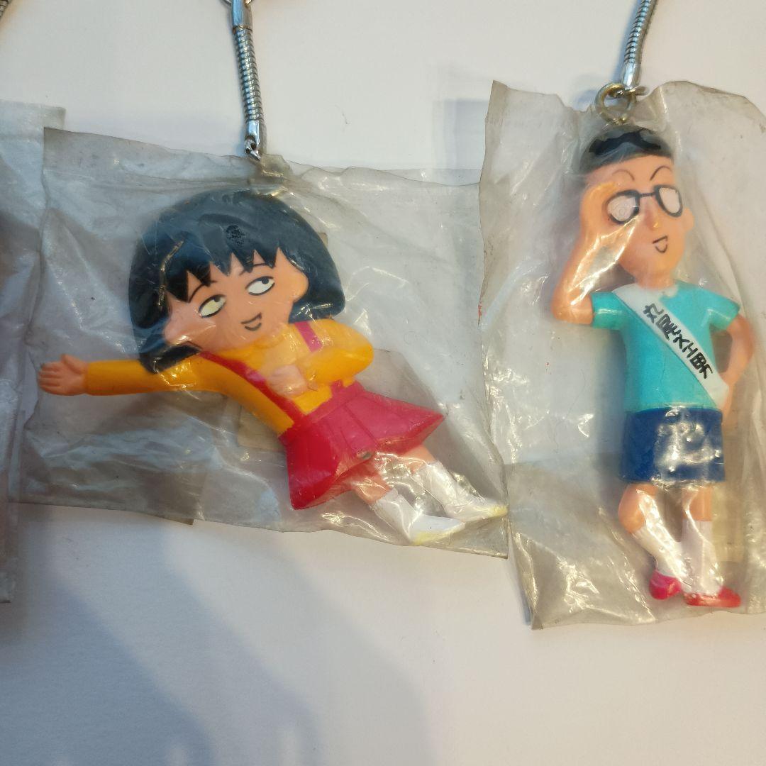 希少　ちびまる子ちゃん　キーホルダー4個セット　新品未使用未開封品