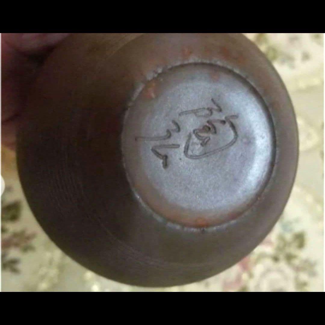 一輪挿し備前焼陶弘の一輪挿しです