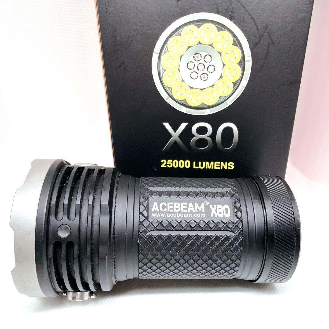 【美品】 ACEBEAM X80 LEDライト 25000ルーメン 6000K