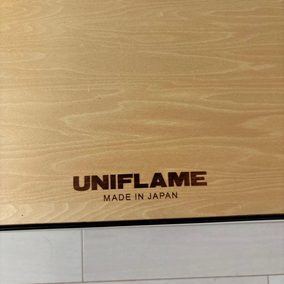 UNIFLAME アウトドアテーブル トートバッグ付き