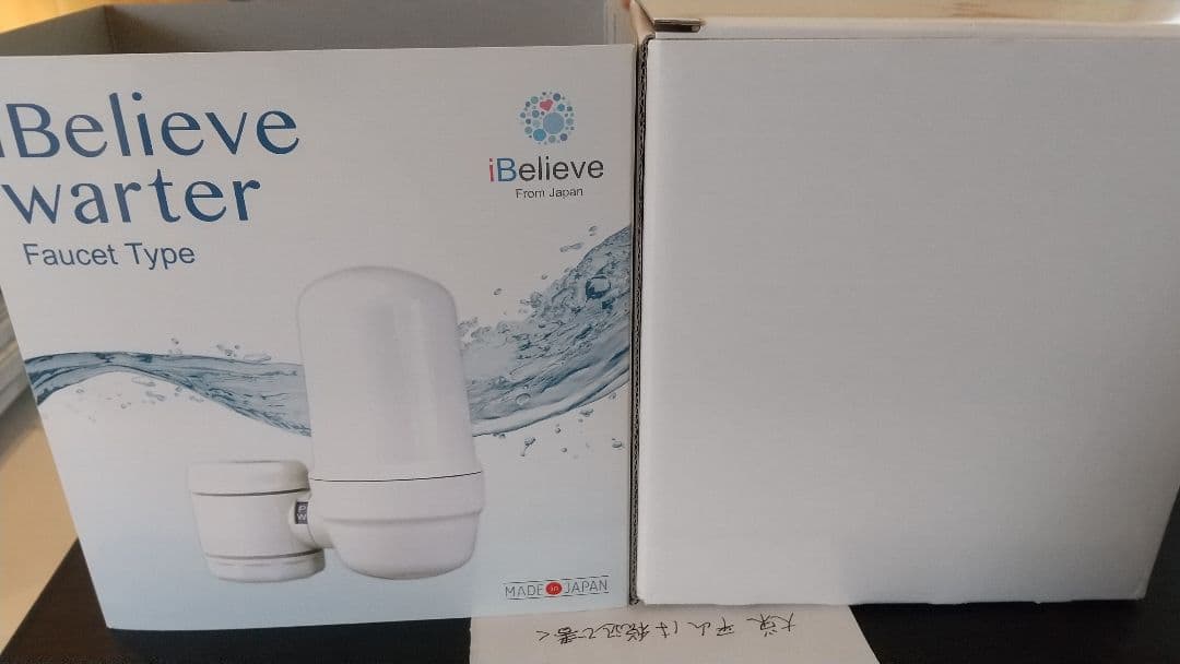 蛇口取り付けタイプ浄水器