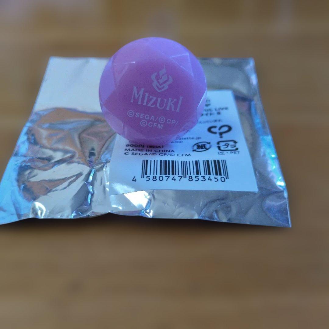 バラ売り⭕️プロセカ暁山瑞希まとめ売り