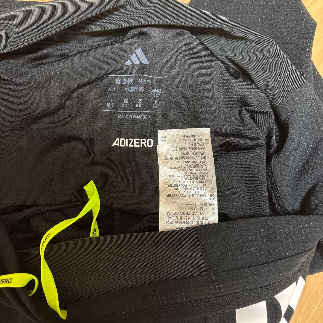 adidas adizero ショートパンツ　メンズMサイズ