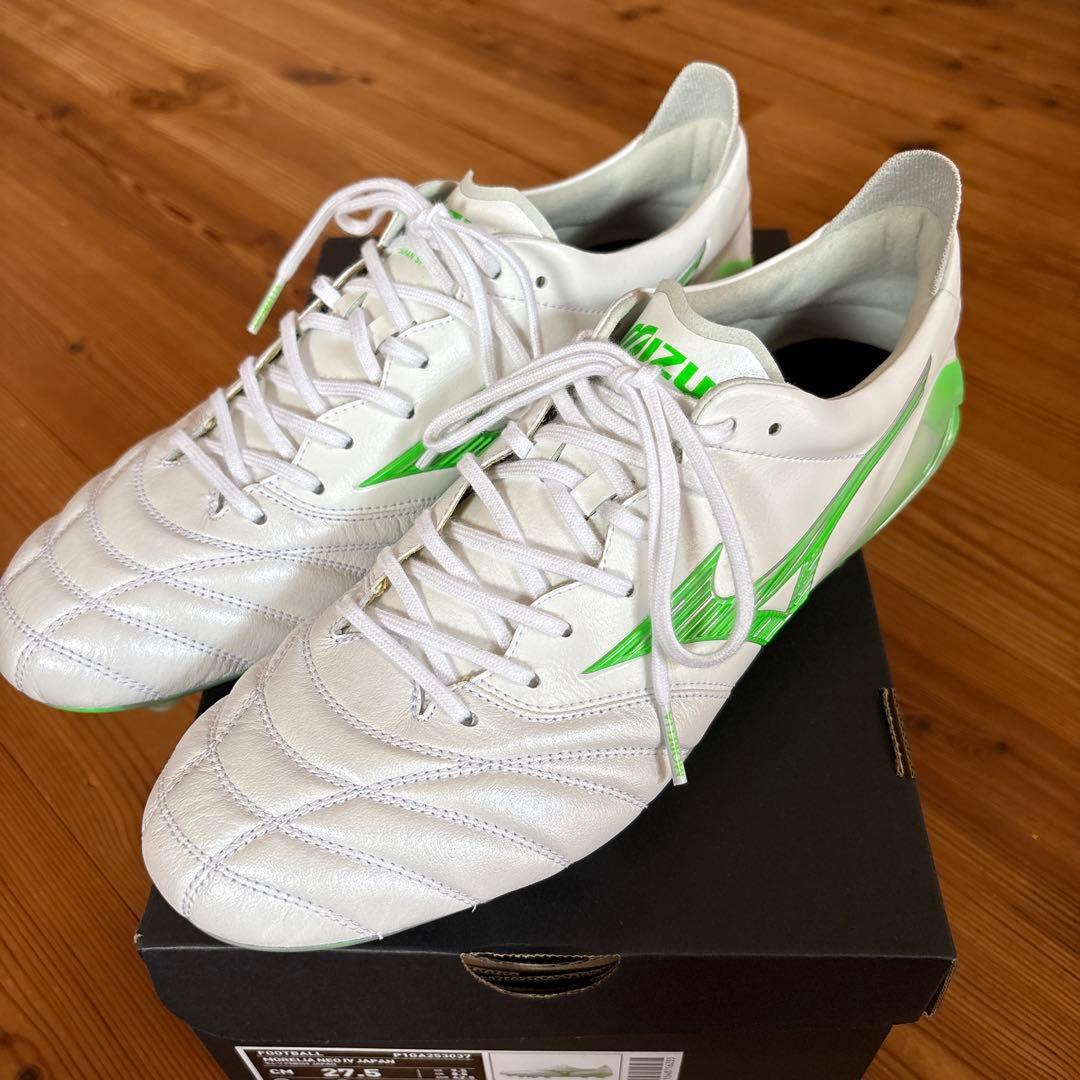 higechnn2654MORELIA NEO4フロンティア27.5cm